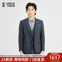 利郎轻时尚男装24西服套装男条纹正装通勤西装三件套 蓝灰 170