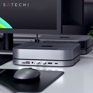 Satechi拓展坞Hub铝合金属散热通风底座集分线器转接头USB支架扩展typeC高清hdmi适用MacMini