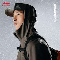 LI-NING 李宁 万龙甲丨冲锋衣男防暴雨户外登山服防风透气外套ACFU007 玄天-2 L