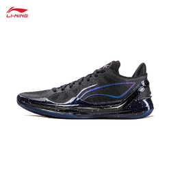 LI-NING 李宁 利刃4 V2男女款篮球鞋 ABAU037 黑曜石