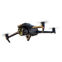 DJI 大疆 Mavic 3 Pro 御3旗舰专业无人机航拍飞行器高清哈苏相机大师版官网方旗舰店