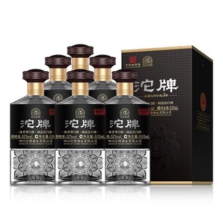 沱牌 珍藏5号52度浓香型500ml*6瓶纯粮白酒整箱(新包装)