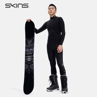 SKINSS3中度压缩 男士滑雪运动套装 压缩衣压缩裤滑雪袜三件套 藏青色 S