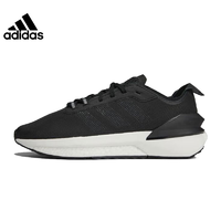 adidas 阿迪达斯 AVRYN 经典跑步鞋 HP5968