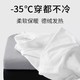 JINGDONG 京东 400g加绒加厚秋冬季双面德绒圆领打底衫长袖t恤男加厚保暖内搭T恤 灰色 3XL 175-200斤