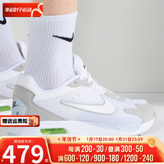 耐克（NIKE）官网男鞋 24春Air Max运动鞋织物鞋面休闲鞋可视气垫跑步鞋 AIR MAX SOLO/幻影白 43码(内长275mm)