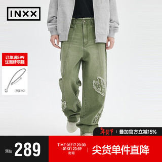 英克斯（inxx）Standby 潮流复古休闲宽松直筒牛仔裤情侣长裤XME1220238 军绿色-预售1 L