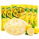  鲜引力 即食柠檬片维VC柠檬干10包 果干果脯蜜饯干吃泡水独立包装　