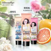 glamourflage 格兰玛弗兰 秘密花园香水级护手霜花香保湿滋润玫瑰滋养