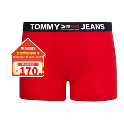TOMMY HILFIGER 汤米·希尔费格 平角内裤男士内裤  XLG红色 XL