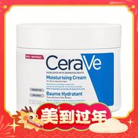 CeraVe 适乐肤 修护保湿润肤霜 340g