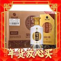 年货先到家：年货节酒水绝对值都在这里｜年末买酒一文解锁！！！