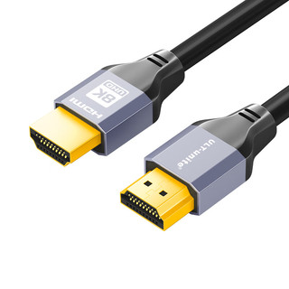 ULT-unite HDMI线2.1版8K高清4K120Hz兼容HDMI2.0笔记本电脑机顶盒电视显示器投影仪240Hz视频连接线8米