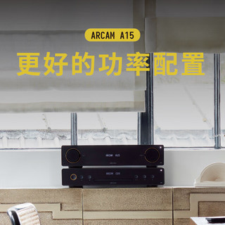 ARCAM 雅俊A15 中高端Hifi音箱音乐功放 大功率蓝牙播放音响发烧套装