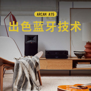 ARCAM 雅俊A15 中高端Hifi音箱音乐功放 大功率蓝牙播放音响发烧套装