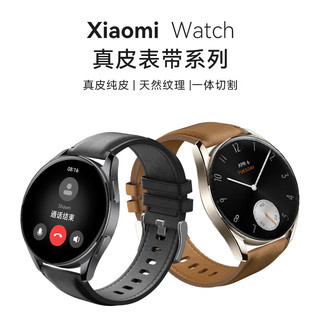 CangHua 适用小米Watch S3/S1/S2表带 xiaomi watchS1Pro/color2/运动版磁头层小牛皮真皮替换腕带
