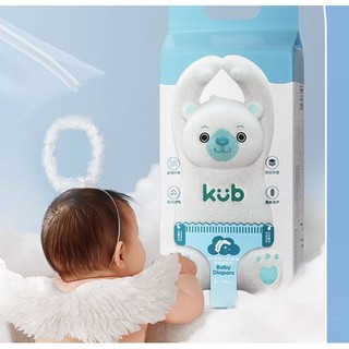 KUB 可优比 很柔软系列 婴儿BB熊纸尿裤全尺码L44