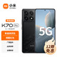 Xiaomi 小米 Redmi 红米K70 Pro 新品5G手机第三代骁龙8 小米澎湃OS 第二代2K屏 墨羽 24GB+1TB