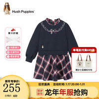 暇步士（Hush Puppies）童装儿童女大童2024冬季长袖裙简约时尚舒适新年款 藏蓝 150cm