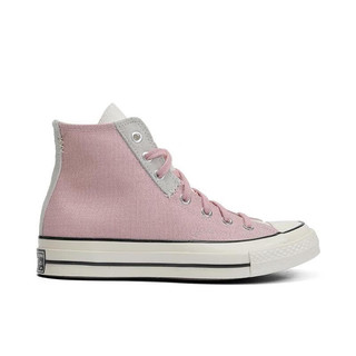 匡威（Converse）yykids 2024春运动休闲鞋CHUCK TAYLOR A06538C 39.5码