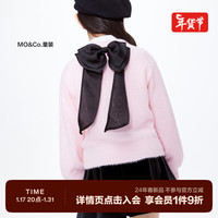 little MO&Co.little moco童装24春装女童长袖圆领蝴蝶结毛衣KBD1SWT003 水粉色 120/60