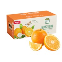 农夫山泉 橙子 5kg装赣南脐橙 农夫鲜果 年货水果礼盒