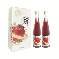 十七光年 清型米酒青梅子 柚子、草莓、柠檬果酒  330ML