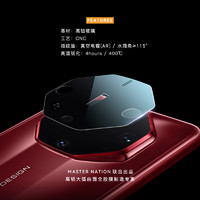 TGVI'S 中国香港适用华为mate60rs镜头膜Mate 60 RS钢化膜手机镜头保时保护膜60RS非凡大师全包摄像头贴膜