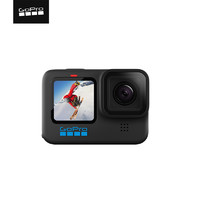 GoPro HERO10 Black防抖运动相机5.3K防水骑行摄像机