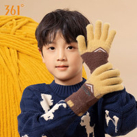 361° 儿童保暖防风五指手套