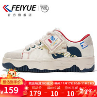 Feiyue. 飞跃 Feiyue）×西湖音乐节联名帆布鞋女鞋2023春夏季透气休闲鞋百搭潮流板鞋子