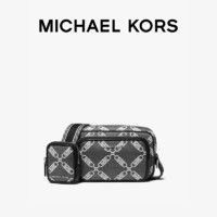 MICHAEL KORS 迈克·科尔斯 Hudson 男士小号菱形格链斜挎包胸包