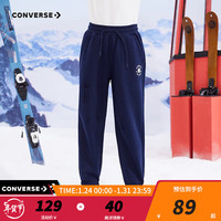 匡威（Converse）匡威童装冬男童女童加绒长裤裤子儿童运动裤卫裤休闲裤 藏青蓝 160/66(L)