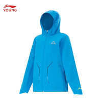 李宁 LI-NING童装儿童外套男大童24年春款反光设计防风透湿运动风衣YFDU051 海洋蓝-3 130