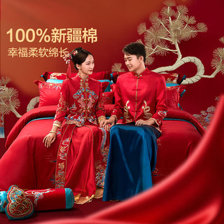 富安娜 结婚十一件套中式婚庆多件套大红床单被套礼盒装 美人(B版全棉+重工刺绣)  1.8米床 (被套230*229cm)