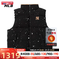 美职棒（MLB）男装女装 羽绒马甲保暖舒适运动服时尚外套 3ADVB0236-50BKS XS