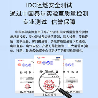 博扬 48芯万兆多模OM3分支光缆 LC-LC束状预端接集束光纤跳线 束装低烟无卤弯曲不敏感 10米 BY-JS1055-48M3