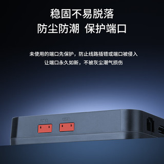 博扬 USB可拆卸锁 USB-A接口封堵器端口锁 红色 20个装（配1把工具）BY-USB-ZS-RD20