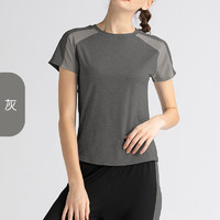 Bantyna 班蒂纳 新款运动t恤女性感美背网纱透气跑步健身服速干衣短袖瑜伽服上衣YJDXW01
