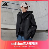 adidas 阿迪达斯 官网轻运动男装新款三合一运动夹克外套IV7594