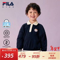 FILA【远红外发热】斐乐儿童童装2024春小童男童保暖套头卫衣 RD宝蓝-NV 110