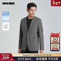利郎空调服单西男轻薄款吸湿速干西服男外套2024夏季西装上衣 灰色(G4XKF311SA) 165/80A