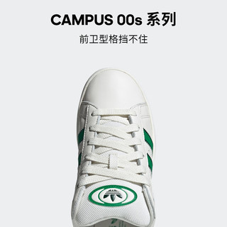 adidas「面包鞋」CAMPUS 00s经典运动滑板鞋男女阿迪达斯三叶草 奶油白/绿 41(255mm)