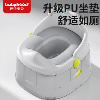 世纪宝贝（babyhood）儿童马桶坐便器 宝宝马桶辅助器多功能马桶圈 3合1分体式座便器 彩虹PU软垫 卡特绿（含刷子）