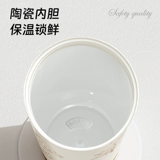 Vanow铃兰保温杯女生2023高颜值陶瓷内胆咖啡水杯子 珍耀白500ml(316内胆+精致杯套)