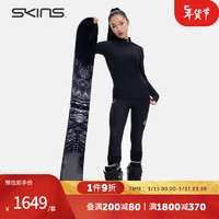 SKINSS3中度压缩 女士滑雪运动套装 压缩衣压缩裤滑雪袜三件套 黑色 L