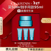 CLARINS 娇韵诗 沁润奇肌保湿乳霜50ml不死鸟面霜高保湿补水控油护肤品新年