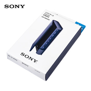 SONY 索尼 CKS-NWA300 便携软包 蓝色