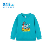 361°童装男童套头卫衣2024年春季小童卫衣 低调蓝 110