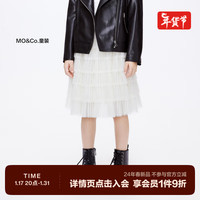 little MO&Co.little moco童装24春装女童蛋糕裙网纱半身短裙子KBD1SKT008 米杏色 110/53